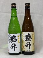 特別純米・本醸造盛升セット