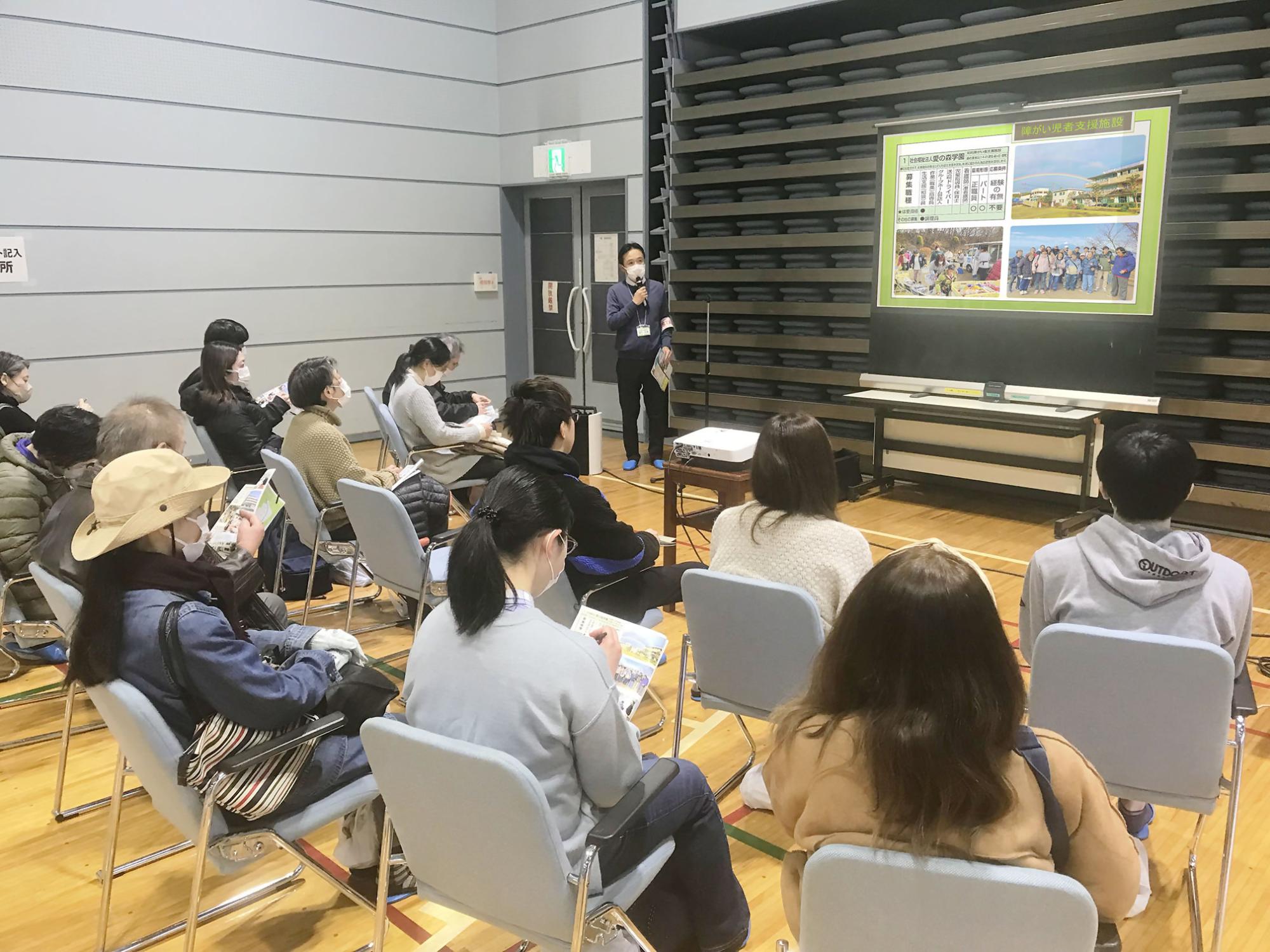 全施設紹介の様子