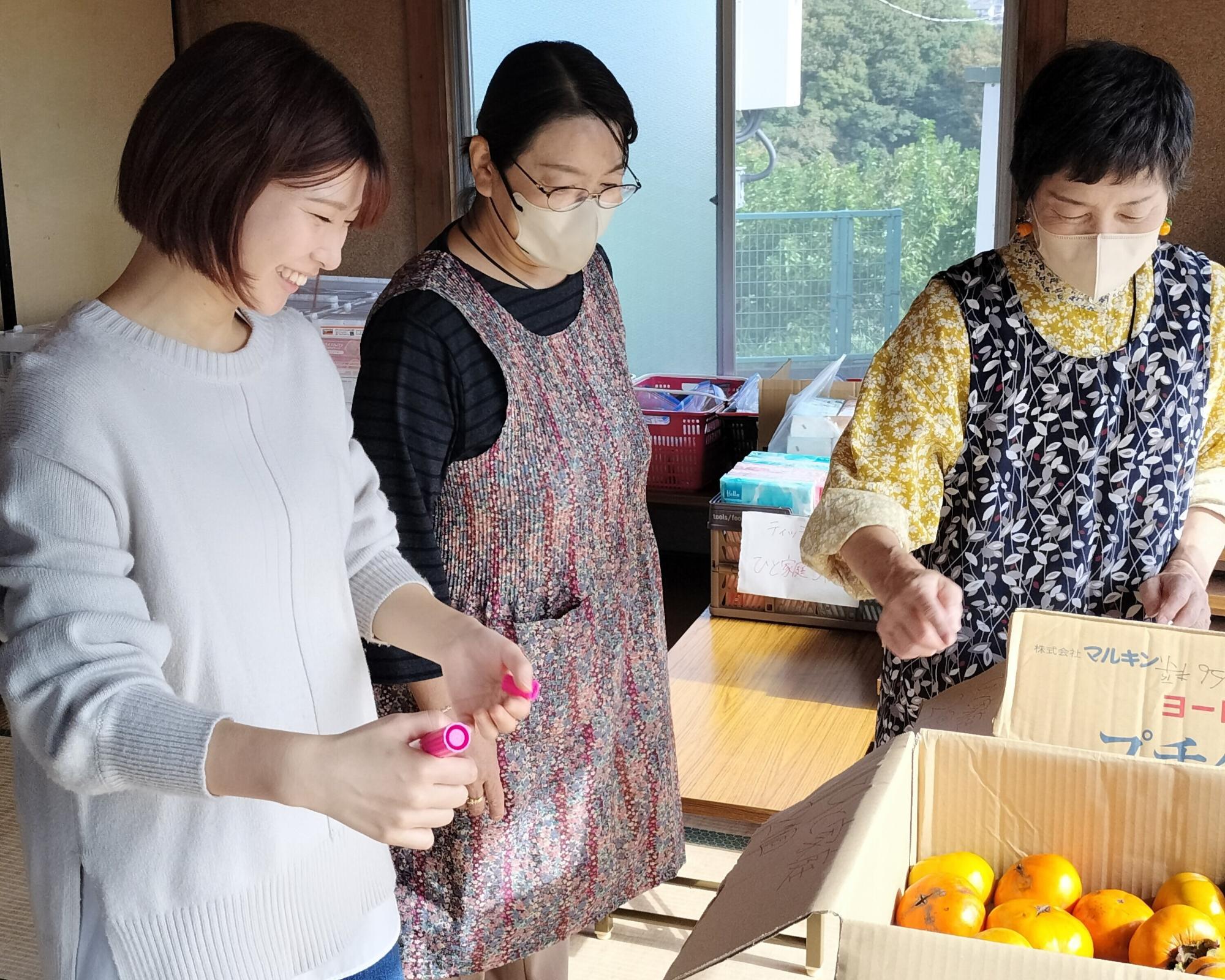 フードパントリーえんむすび