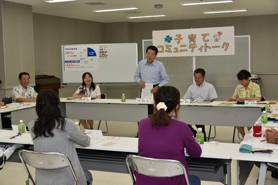 市民交流プラザにて「子育てコミュニティトーク」を実施している様子の写真