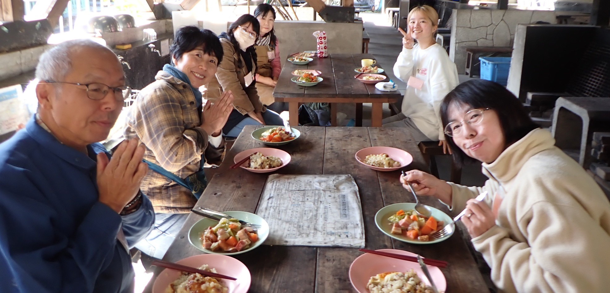 食事