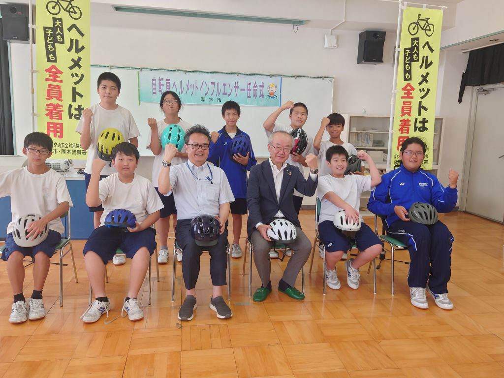 小鮎中任命式
