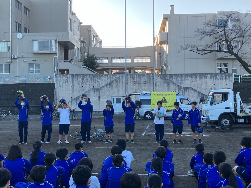 スケアード・ストレイト交通安全教室