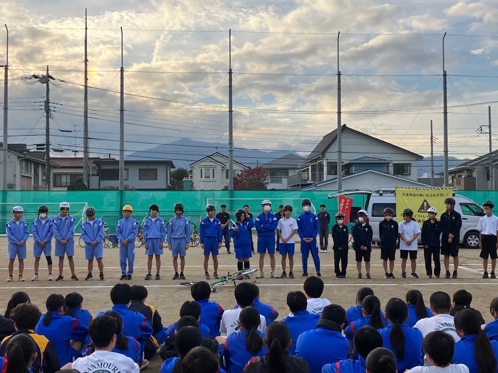 スケアード・ストレイト交通安全教室