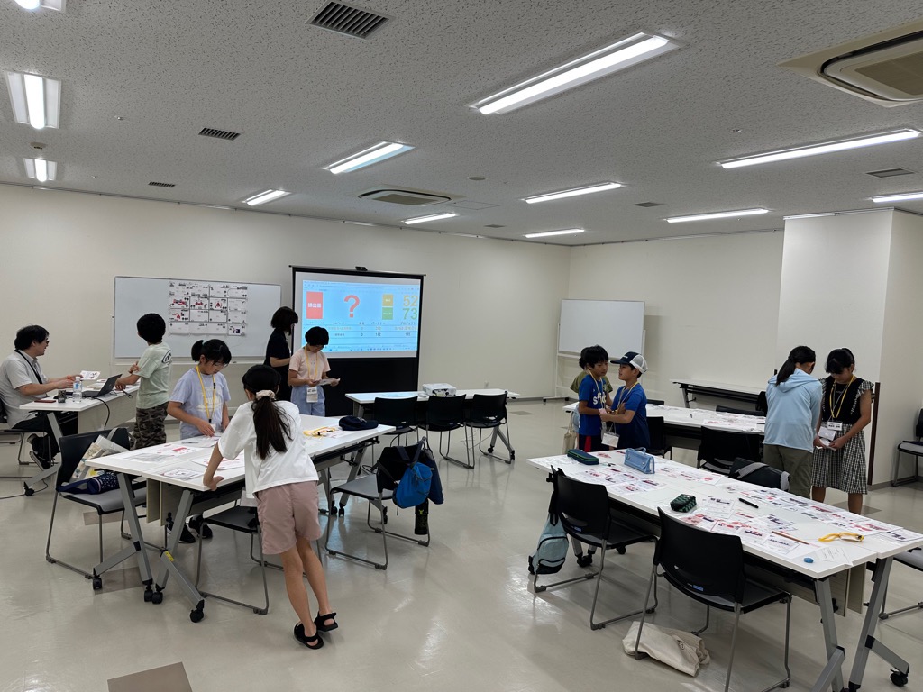 ゲーム中