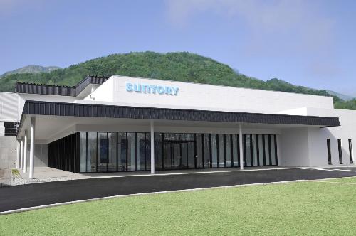 サントリー天然水南アルプス白州工場