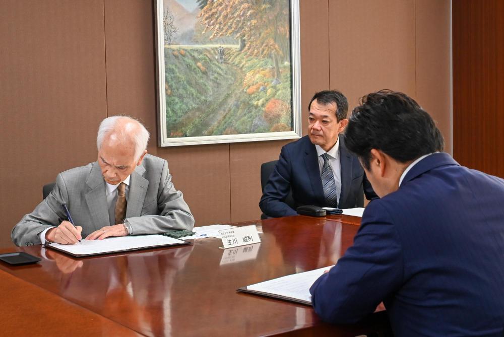 草木灰協定式 署名