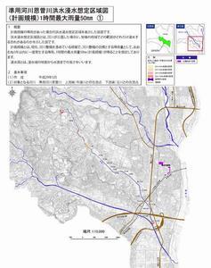 準用河川恩曽川洪水浸水想定区域図(計画規模)1 時間最大雨量50ミリメートル