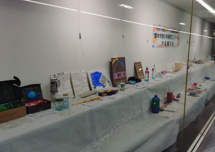 R7青少年発明コンクール展示会(出品作品)