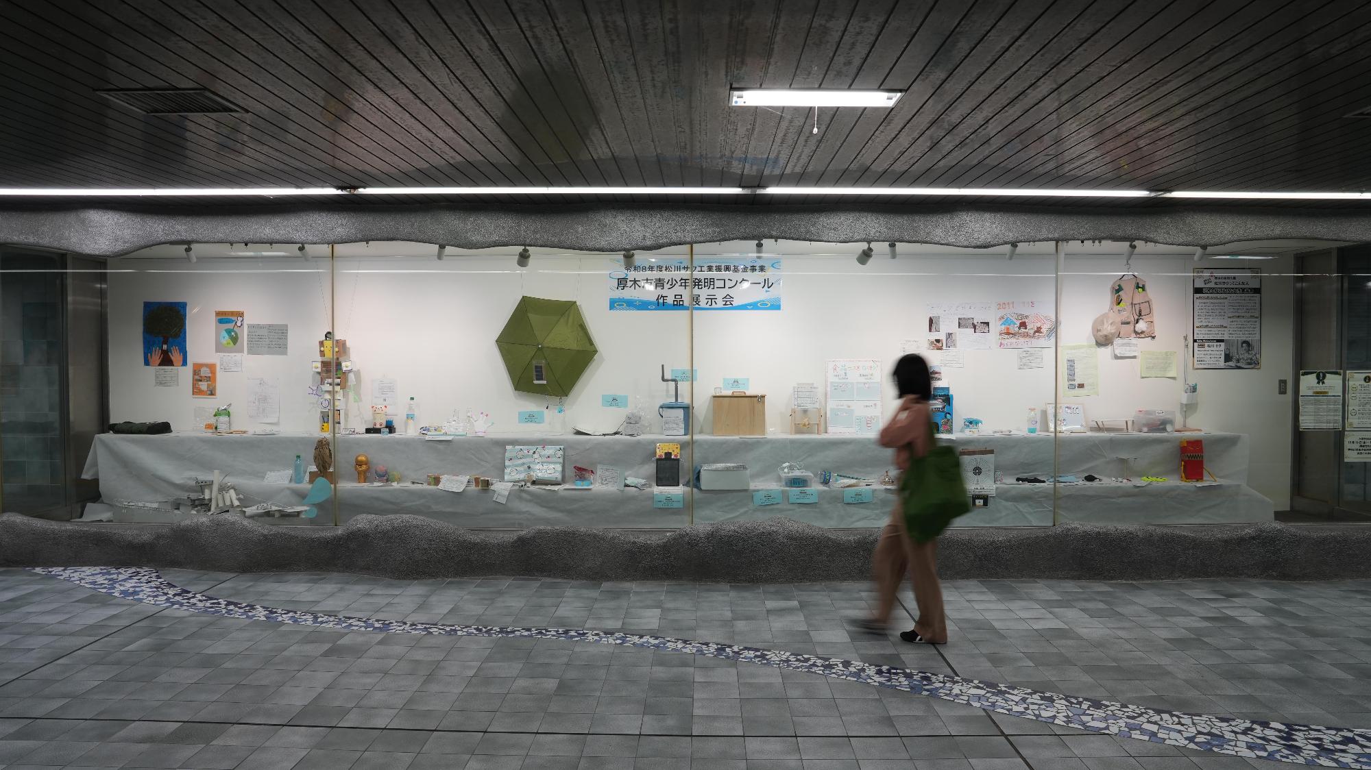 青少年発明コンクール作品展示会(全体)