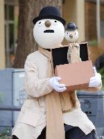 国井美和子画像