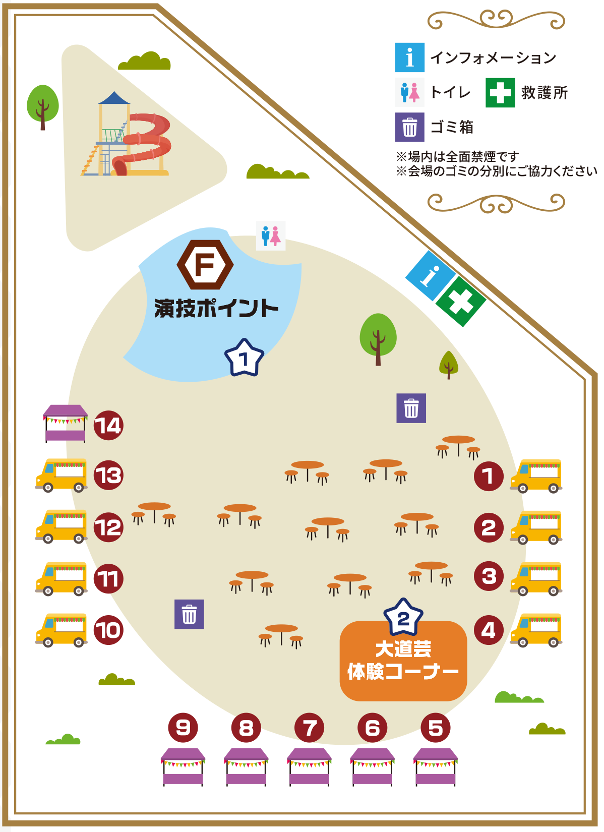 厚木公園の会場マップ