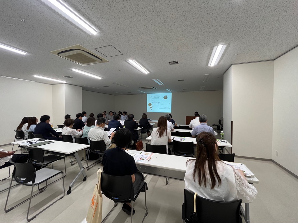 研修会の様子
