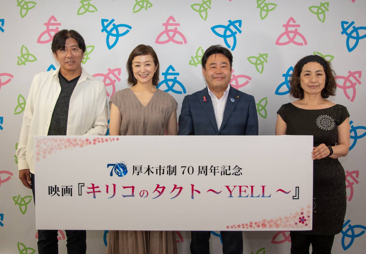 当日の様子