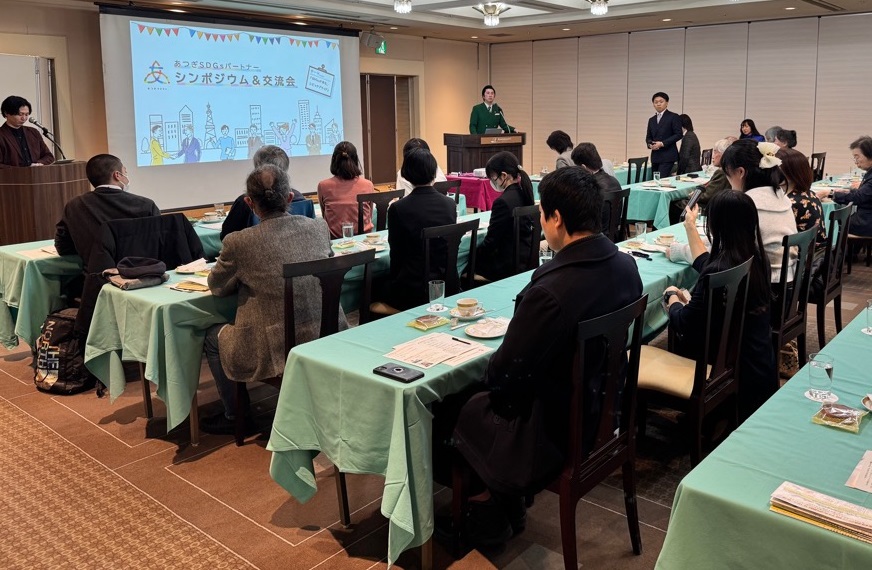 交流会の様子01