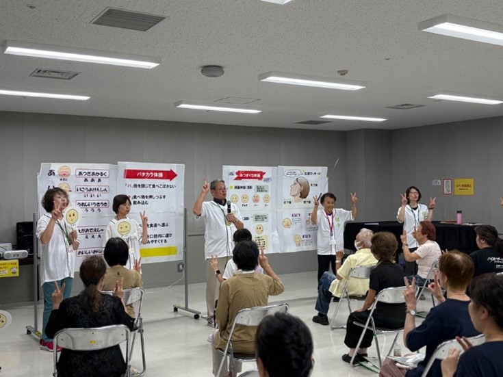 SDGs健康あつぎ推進リーダー