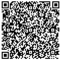 茅ヶ崎市電子申請システム(外部リンク)