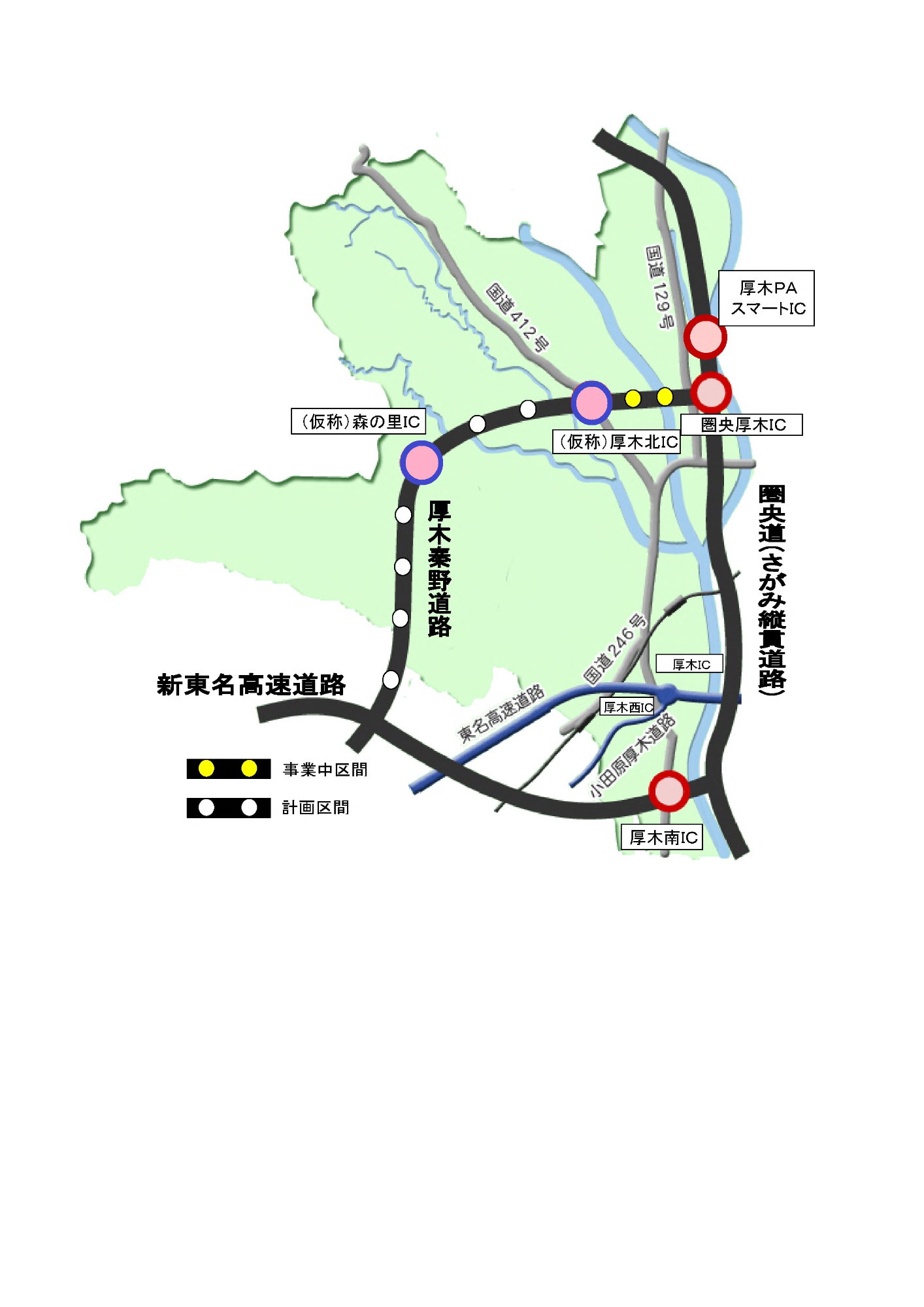 3路線図