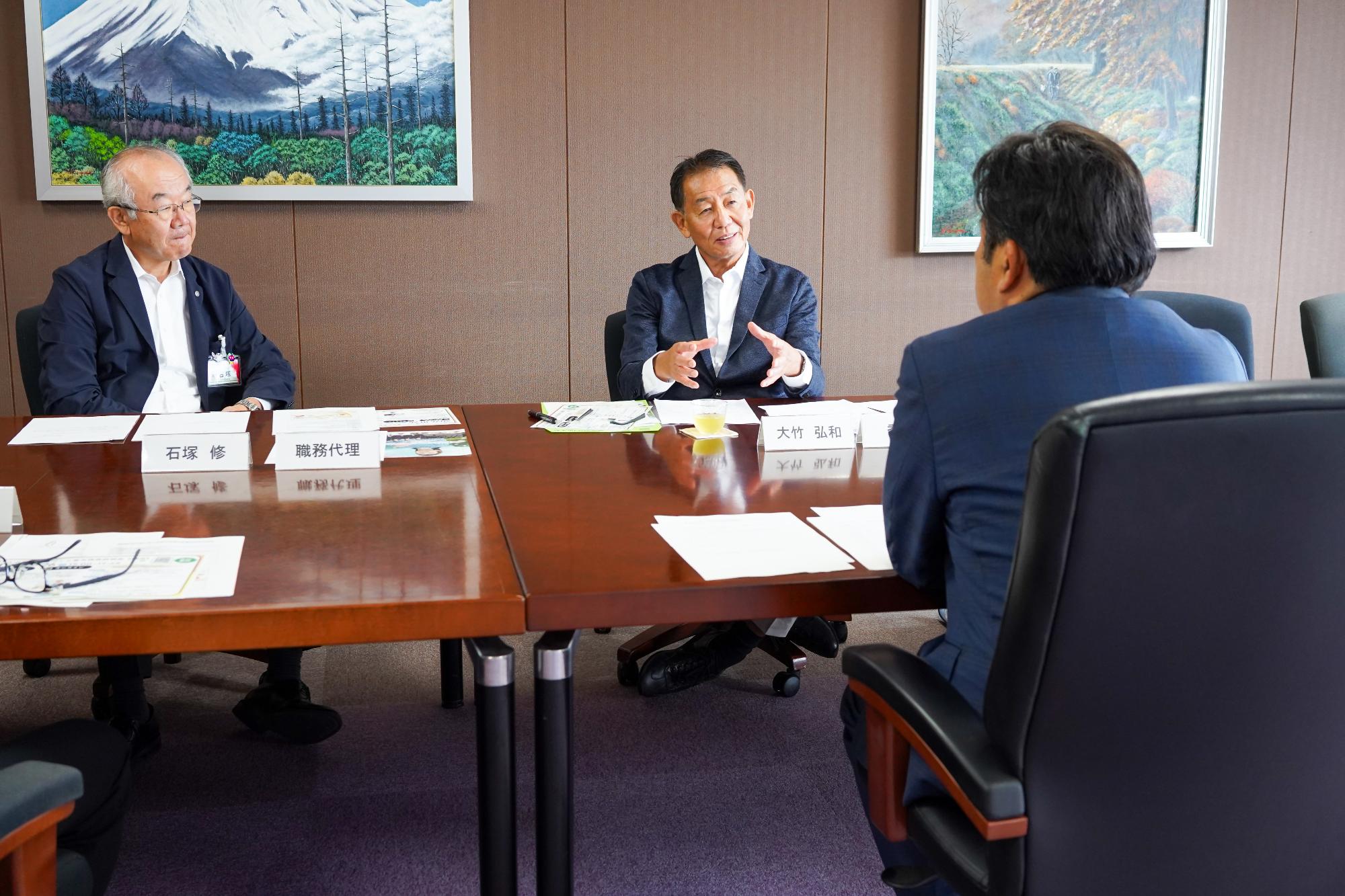 新たな交流拠点検討委員会委員長あいさつの写真
