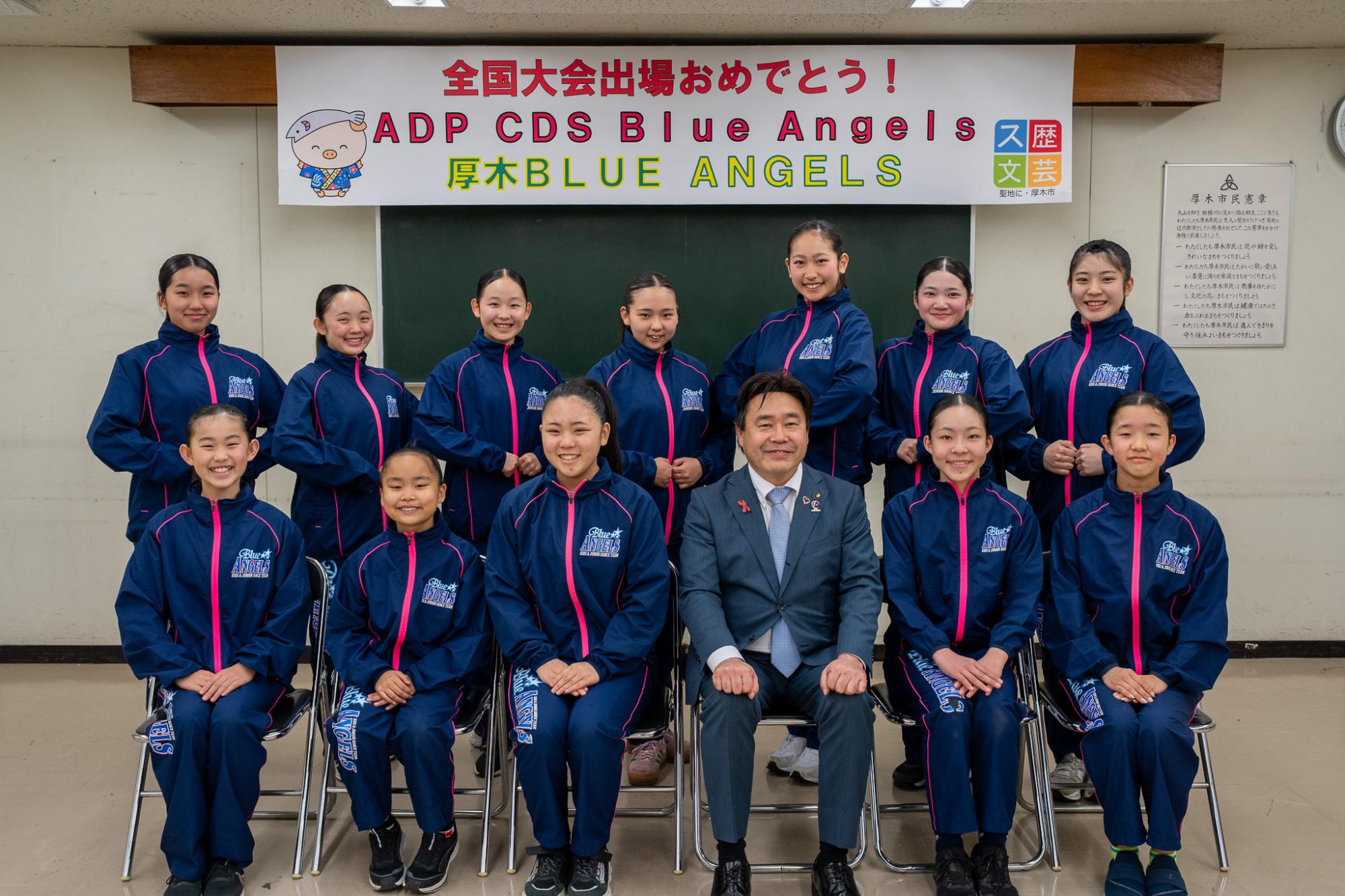 ブルーエンジェルス記念写真