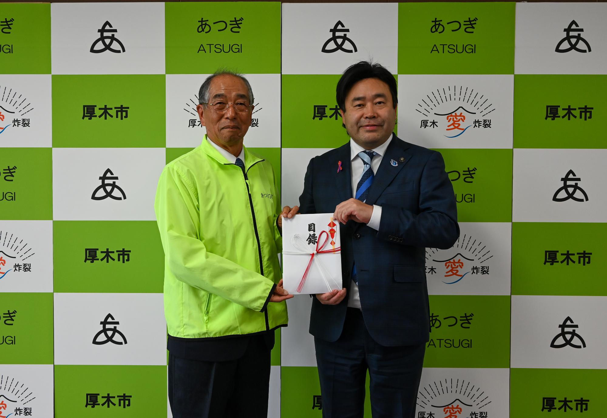 表敬訪問写真グラウンド・ゴルフ協会