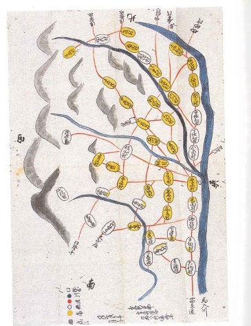 48か村