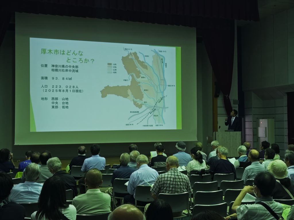 当日の様子