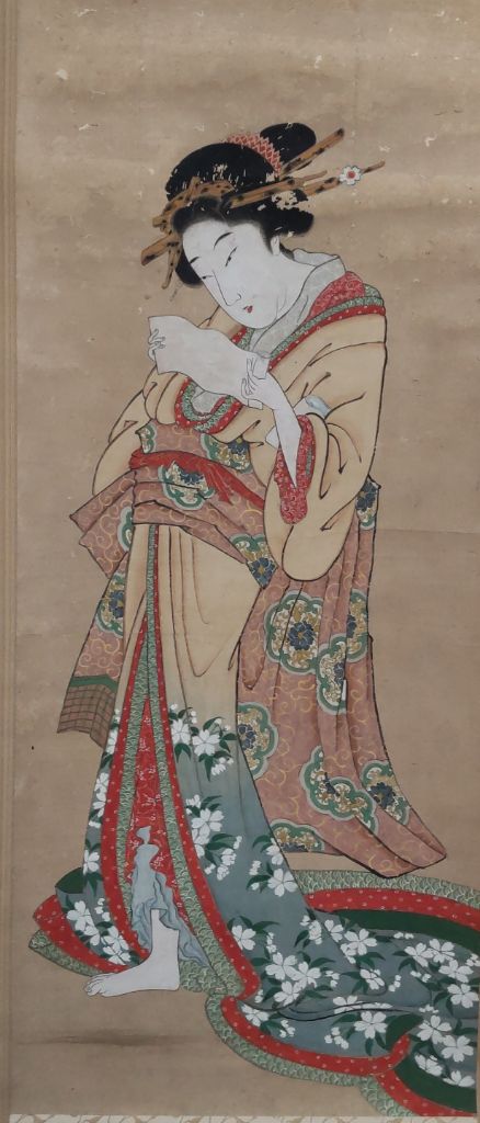 歌川国経