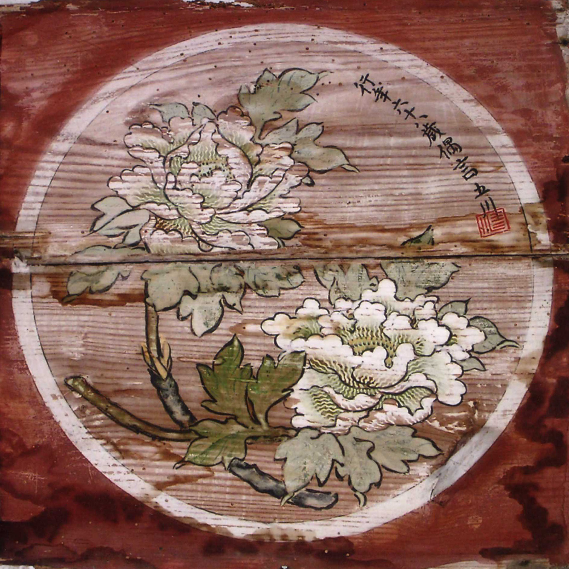 本禅寺 天井画