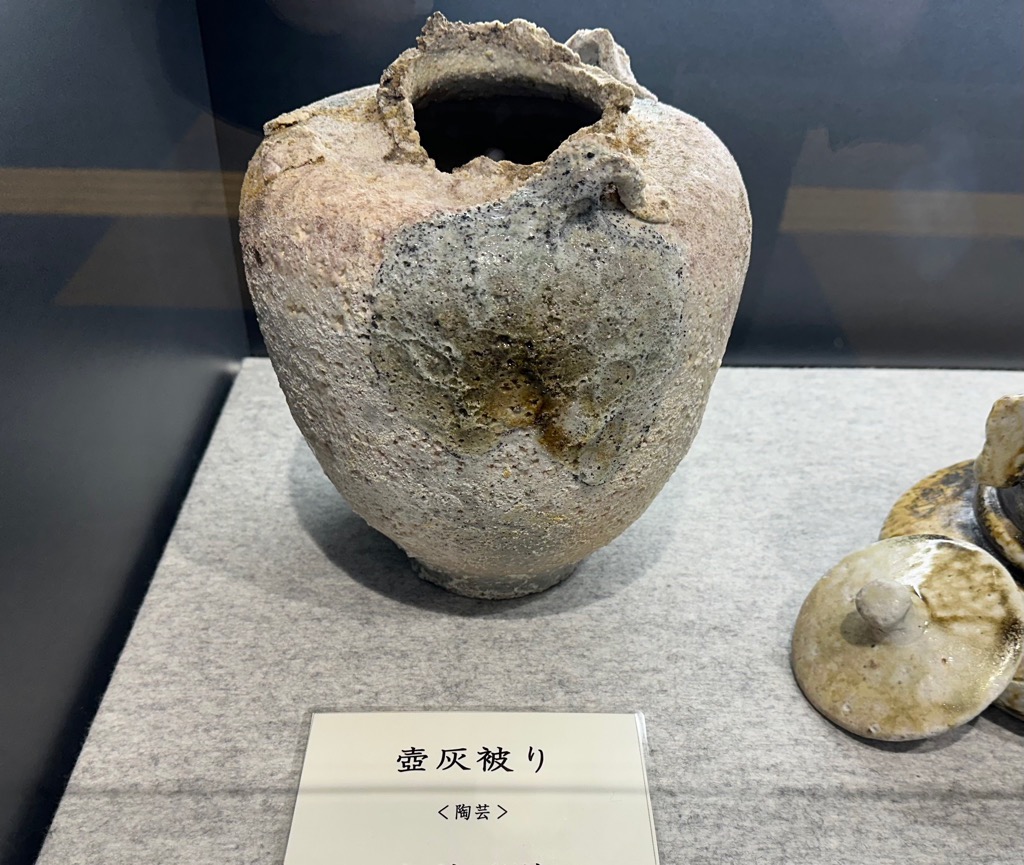 壺灰被り