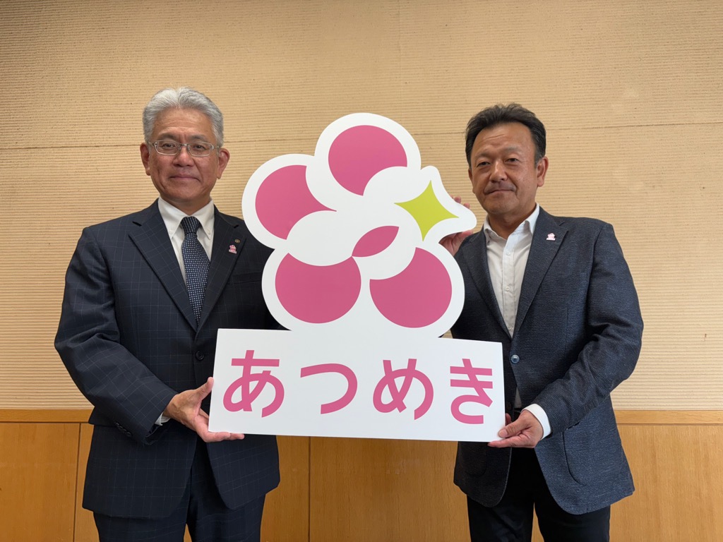 贈呈式の様子