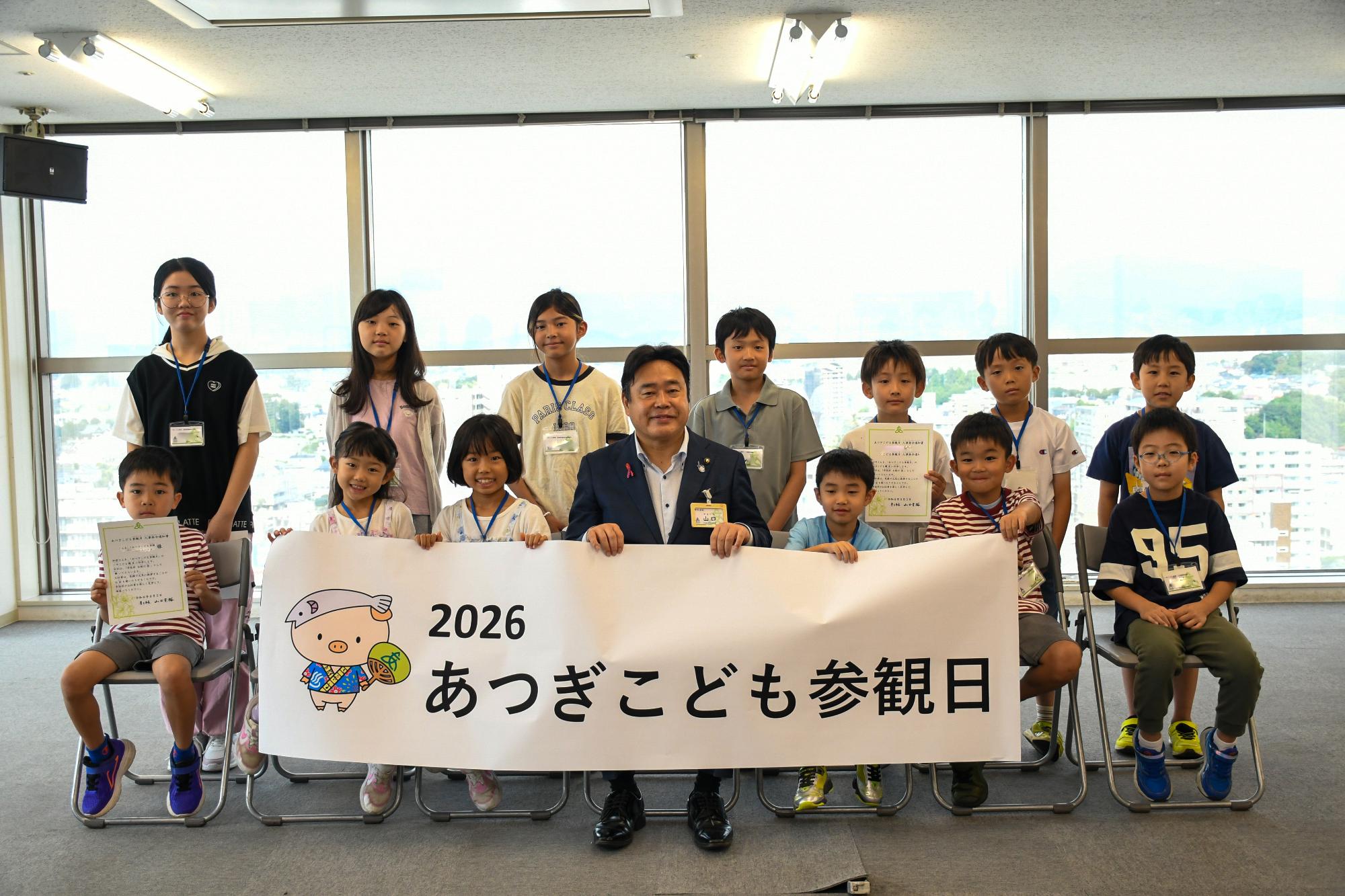 13名のこどもたちが参加しました。