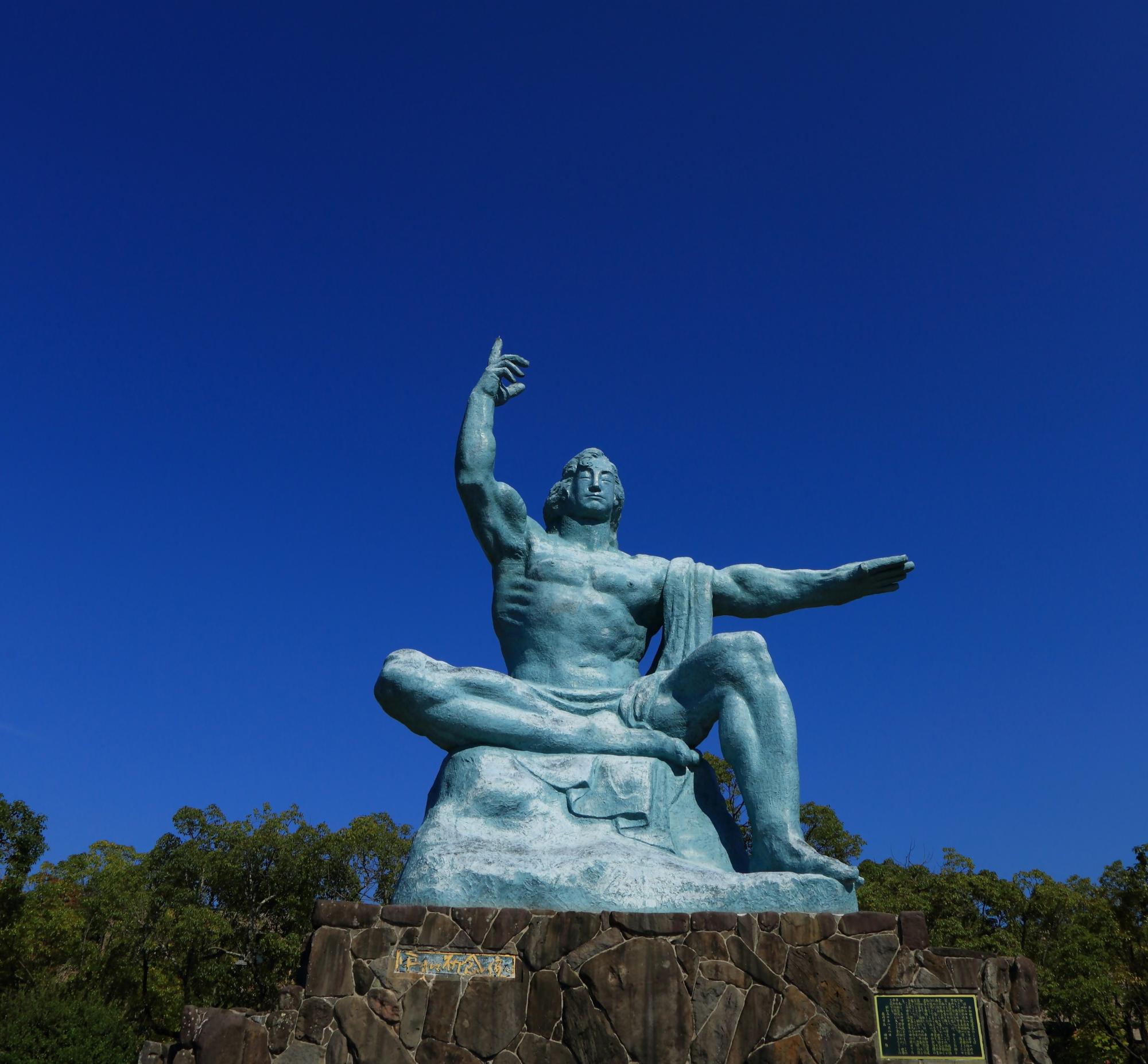 平和祈念像