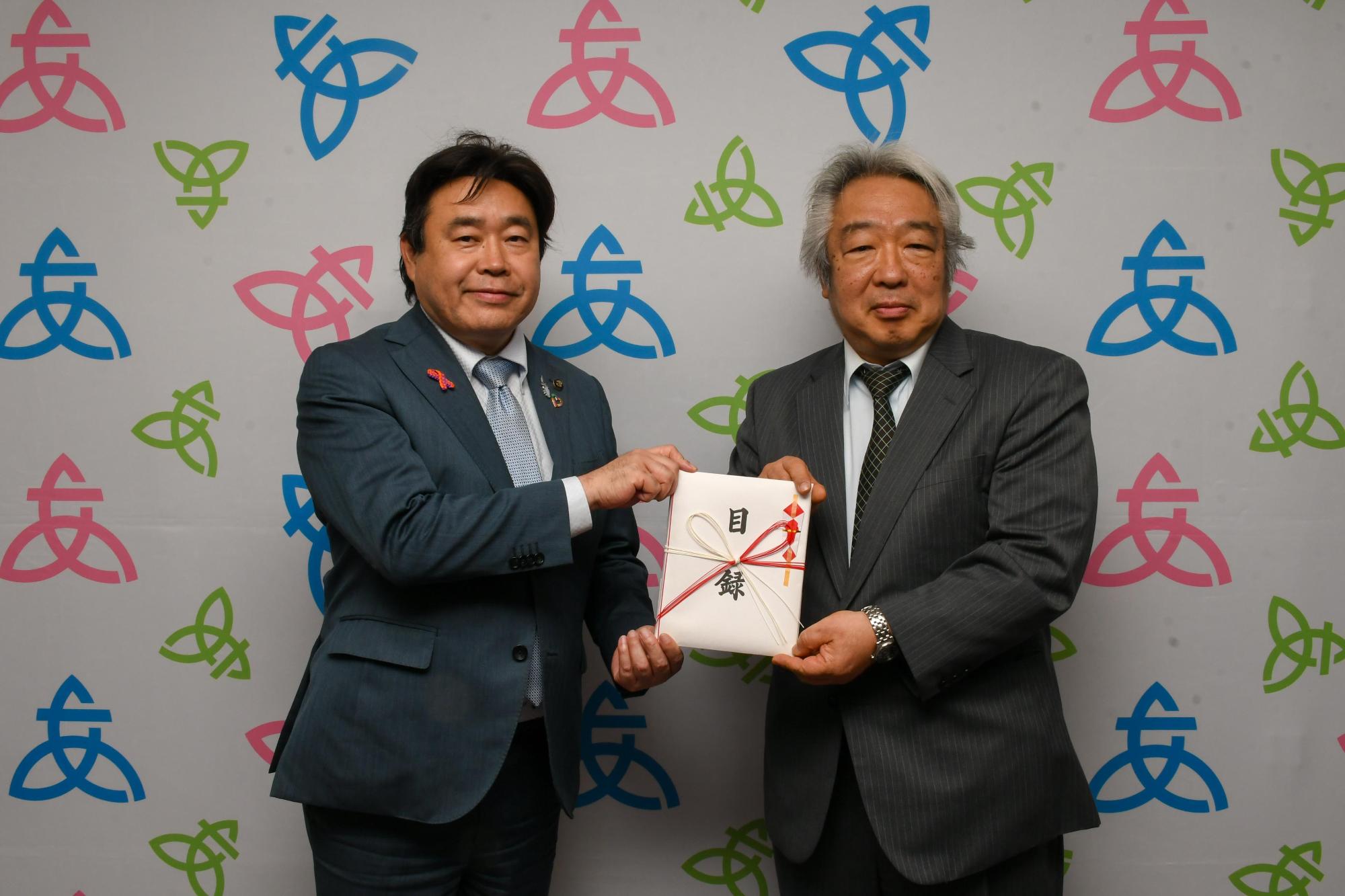 ベルマーレ観戦チケット贈呈式