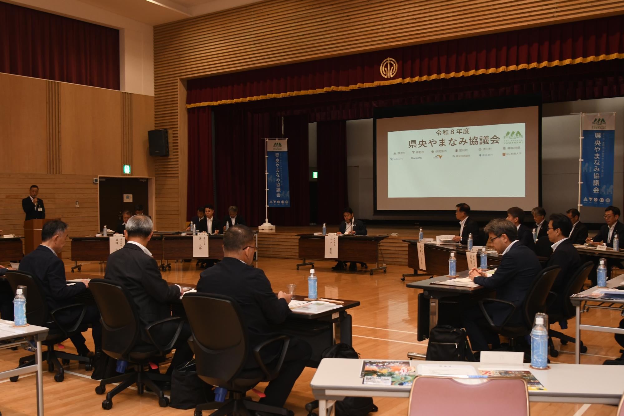 総会の様子