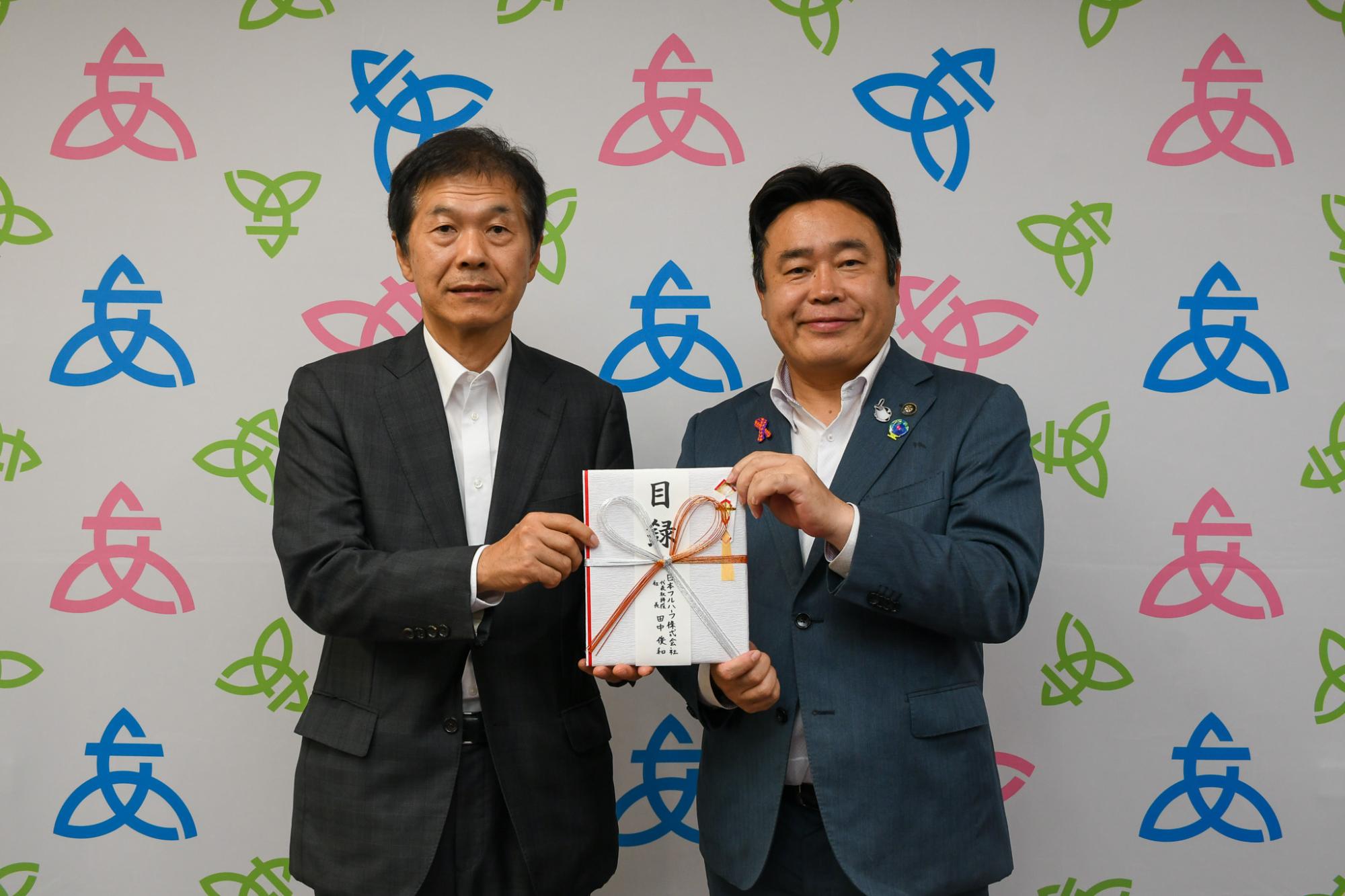 田中社長と山口貴裕市長