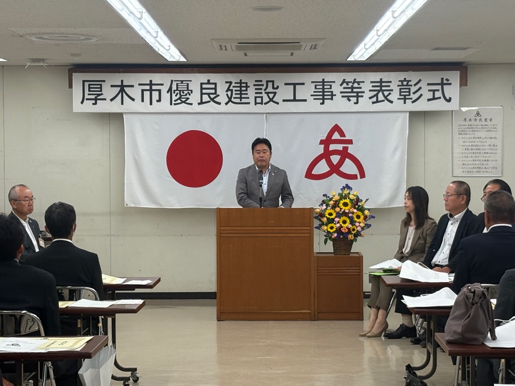 市長挨拶