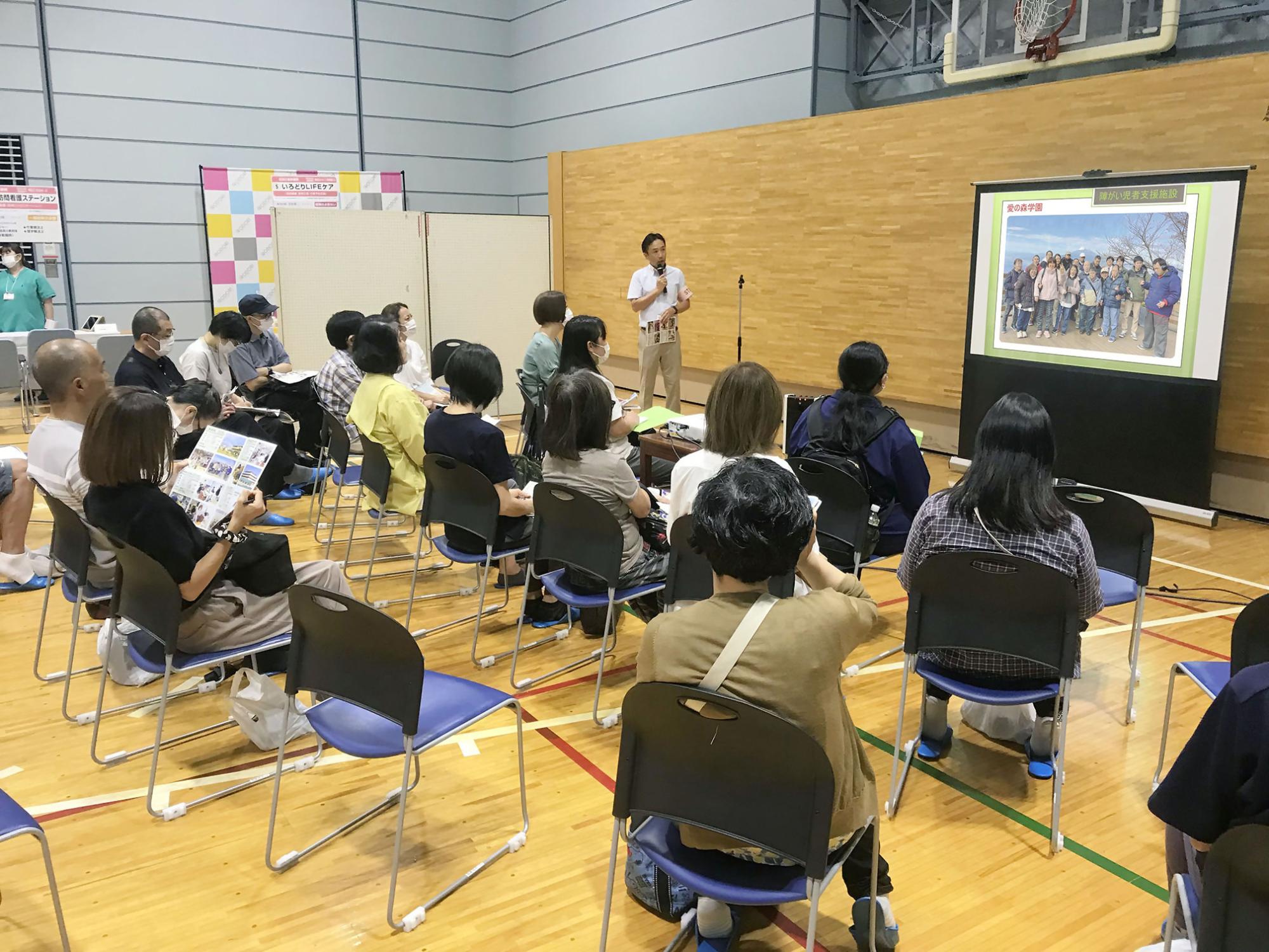 全施設紹介の様子