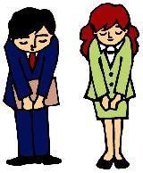 スーツを着た男性と女性が頭を下げているイラスト