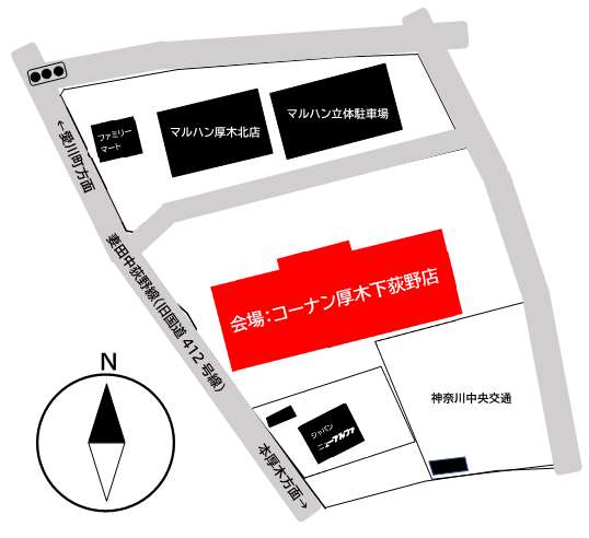 周辺地図コーナン