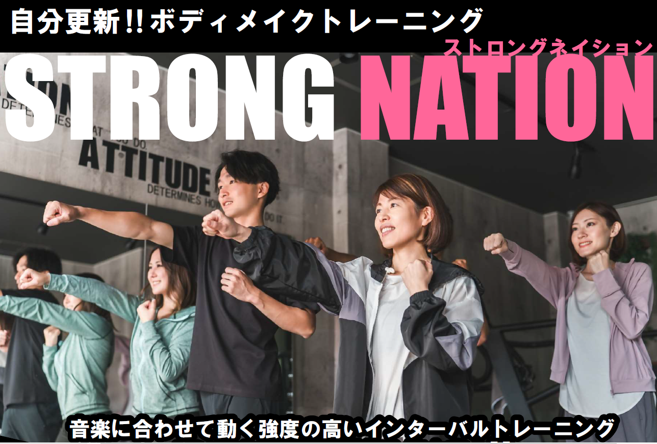 写真2026