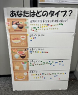 食育月間03
