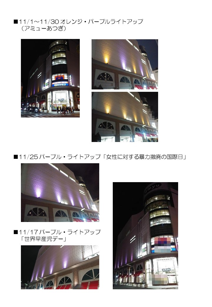 right01