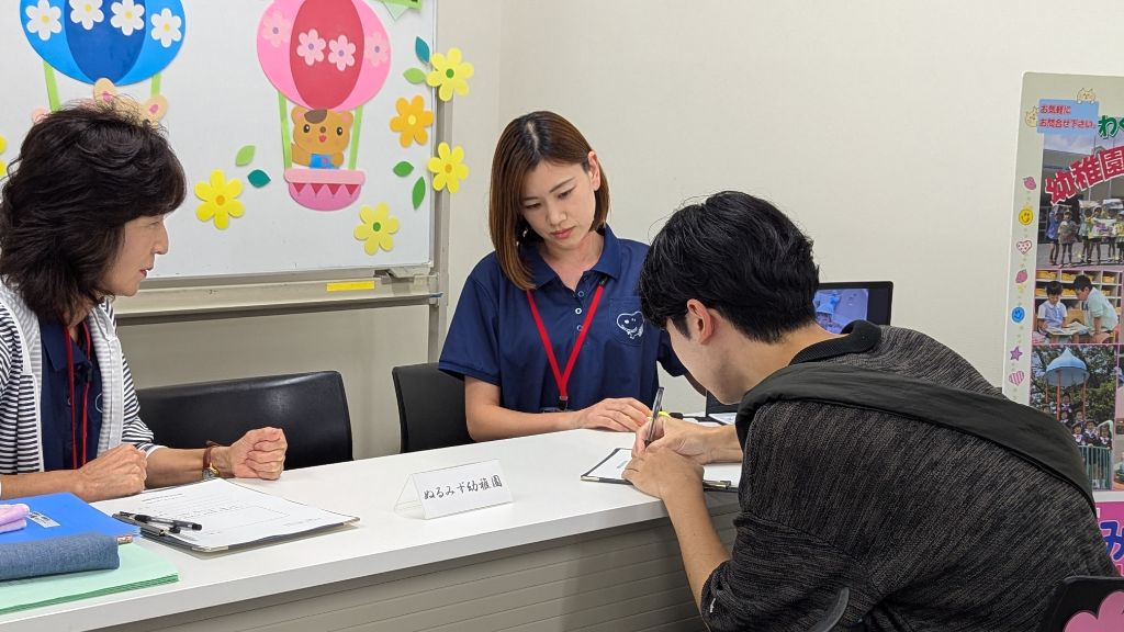 幼稚園就職相談会写真7