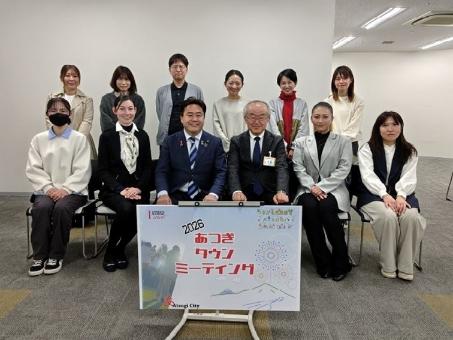 20260214_あつぎタウンミーティング