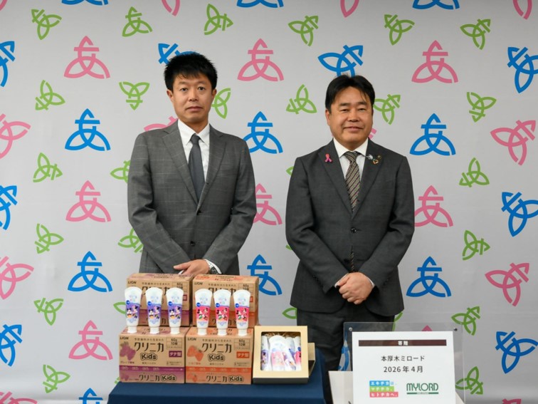 歯磨き粉贈呈式