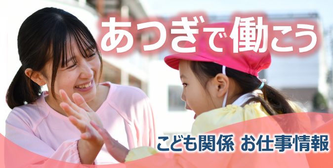 job3