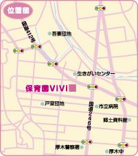 保育園ViViの地図