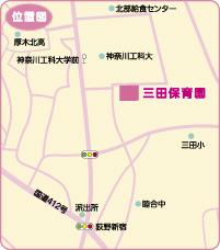 三田保育園の地図