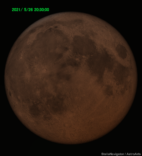 2021年5月26日の皆既月食のシミュレーション画像